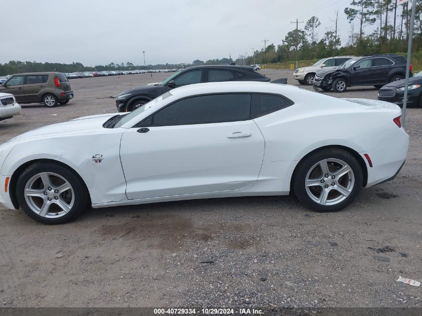 2016 Chevrolet Camaro 1Lt VIN: 1G1FB1RS0G0148327 Lot: 40729334