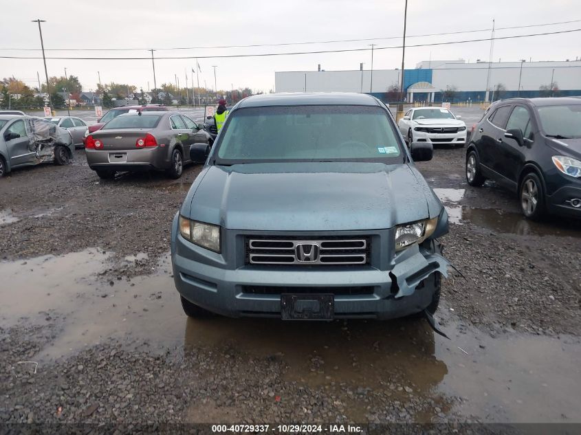 2008 Honda Ridgeline Rt VIN: 2HJYK16288H535172 Lot: 40729337