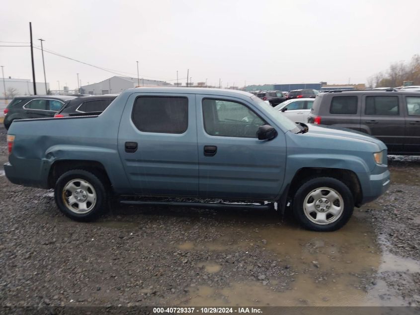 2008 Honda Ridgeline Rt VIN: 2HJYK16288H535172 Lot: 40729337