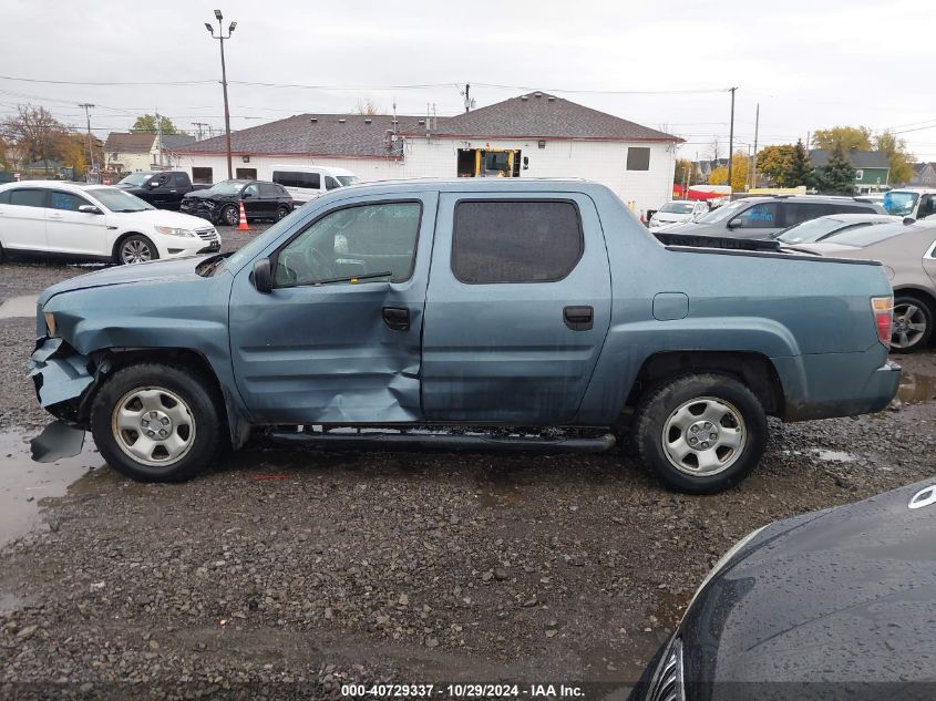 2008 Honda Ridgeline Rt VIN: 2HJYK16288H535172 Lot: 40729337