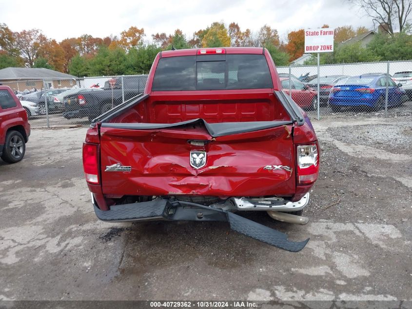 2014 Ram 1500 Big Horn VIN: 1C6RR7LG3ES450095 Lot: 40729362