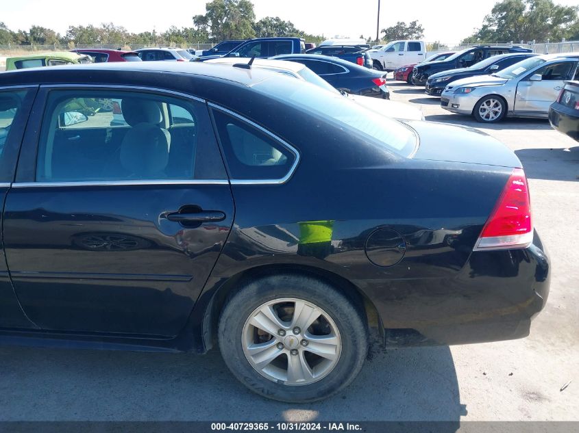 2012 Chevrolet Impala Ls Fleet VIN: 2G1WF5E37C1165747 Lot: 40729365