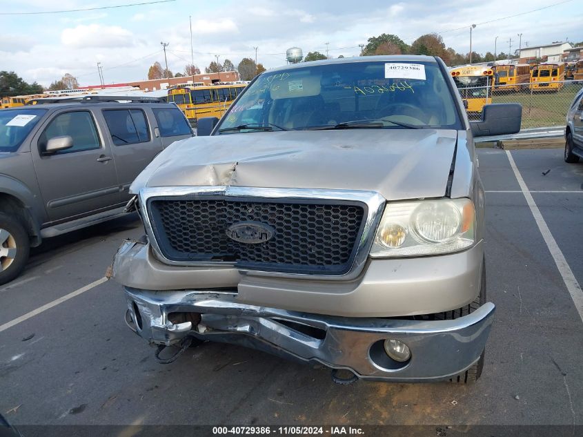 2008 Ford F-150 60Th Anniversary/Fx4/King Ranch/Lariat/Limited/Xlt VIN: 1FTPW14578FA02684 Lot: 40729386