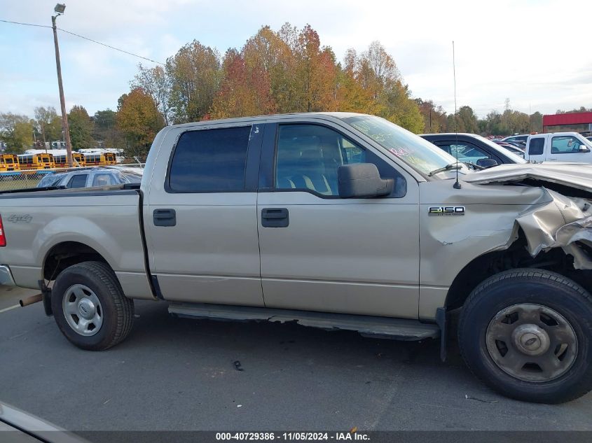 2008 Ford F-150 60Th Anniversary/Fx4/King Ranch/Lariat/Limited/Xlt VIN: 1FTPW14578FA02684 Lot: 40729386