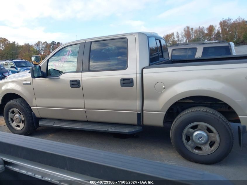 2008 Ford F-150 60Th Anniversary/Fx4/King Ranch/Lariat/Limited/Xlt VIN: 1FTPW14578FA02684 Lot: 40729386