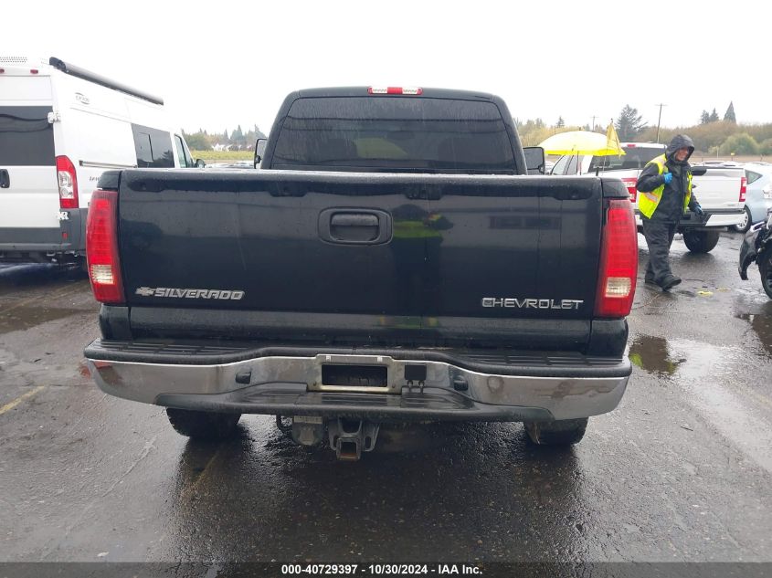 2003 Chevrolet Silverado 1500 Lt VIN: 1GCEK19T53E165858 Lot: 40729397