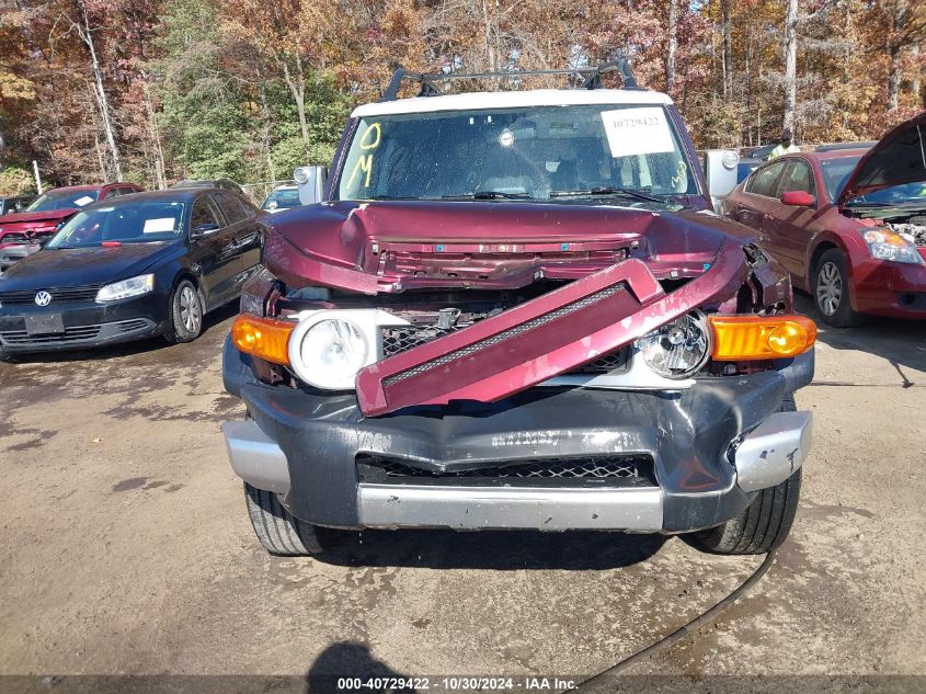 2007 Toyota Fj Cruiser VIN: JTEBU11F970055879 Lot: 40729422