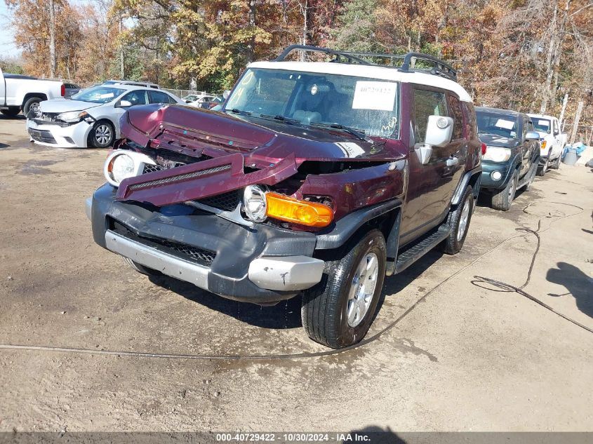 2007 Toyota Fj Cruiser VIN: JTEBU11F970055879 Lot: 40729422