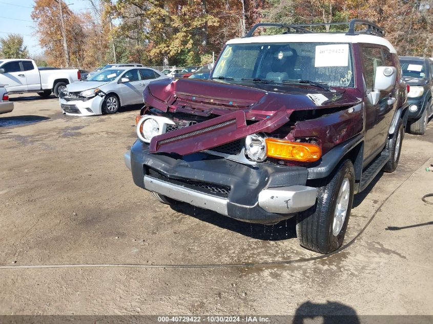 2007 Toyota Fj Cruiser VIN: JTEBU11F970055879 Lot: 40729422