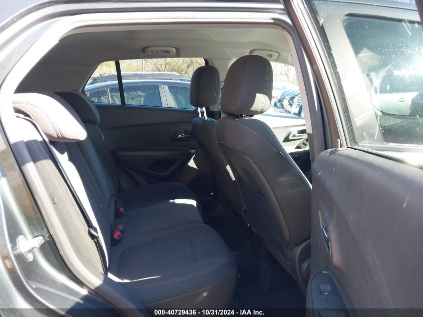 2021 CHEVROLET TRAX FWD LS - KL7CJKSB2MB325227