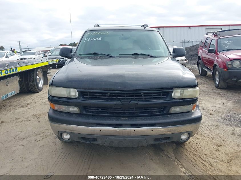 2006 Chevrolet Tahoe Z71 VIN: 1GNEK13T76R165390 Lot: 40729465