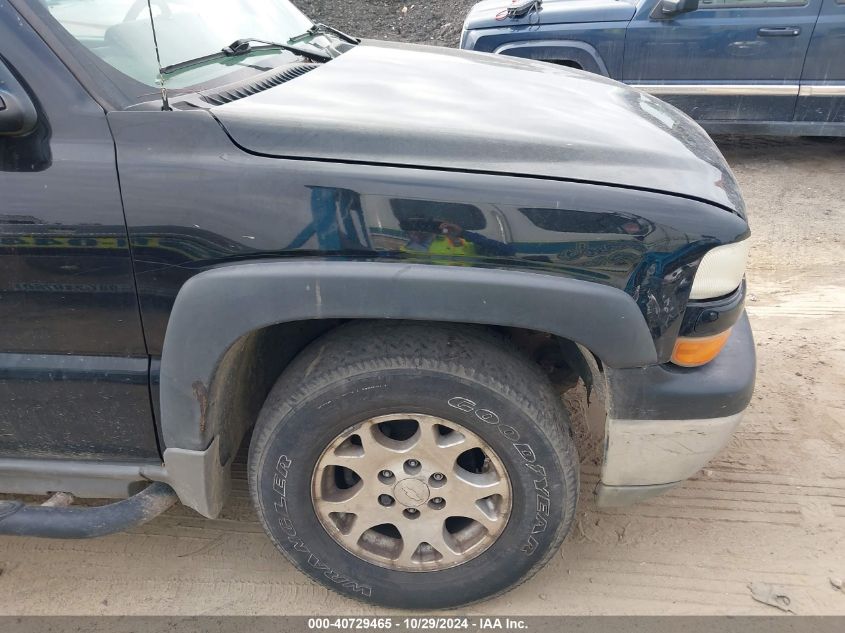 2006 Chevrolet Tahoe Z71 VIN: 1GNEK13T76R165390 Lot: 40729465