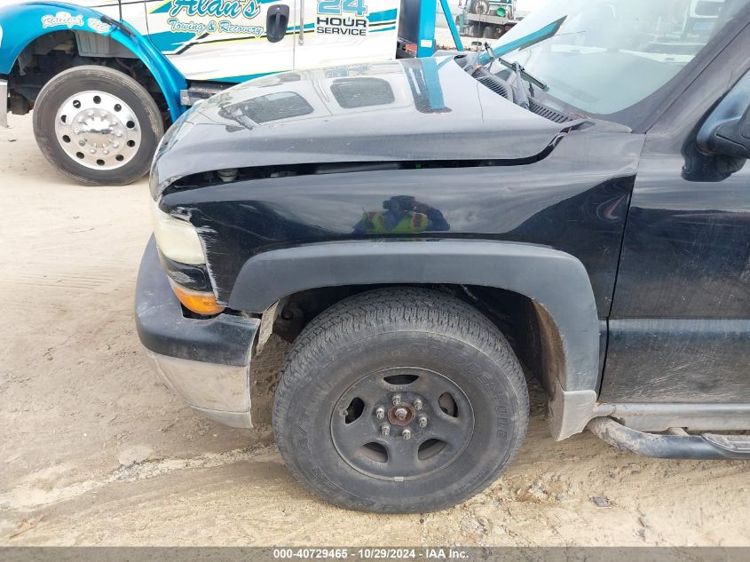 2006 Chevrolet Tahoe Z71 VIN: 1GNEK13T76R165390 Lot: 40729465