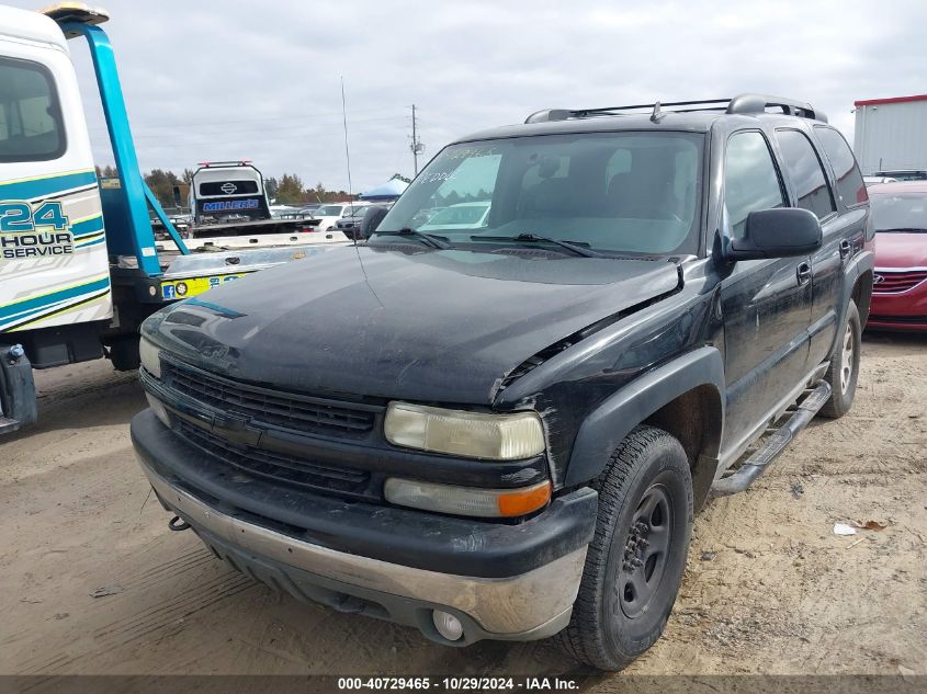 2006 Chevrolet Tahoe Z71 VIN: 1GNEK13T76R165390 Lot: 40729465