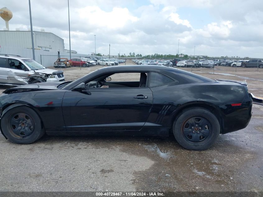 2012 Chevrolet Camaro 2Ls VIN: 2G1FA1E3XC9192045 Lot: 40729467