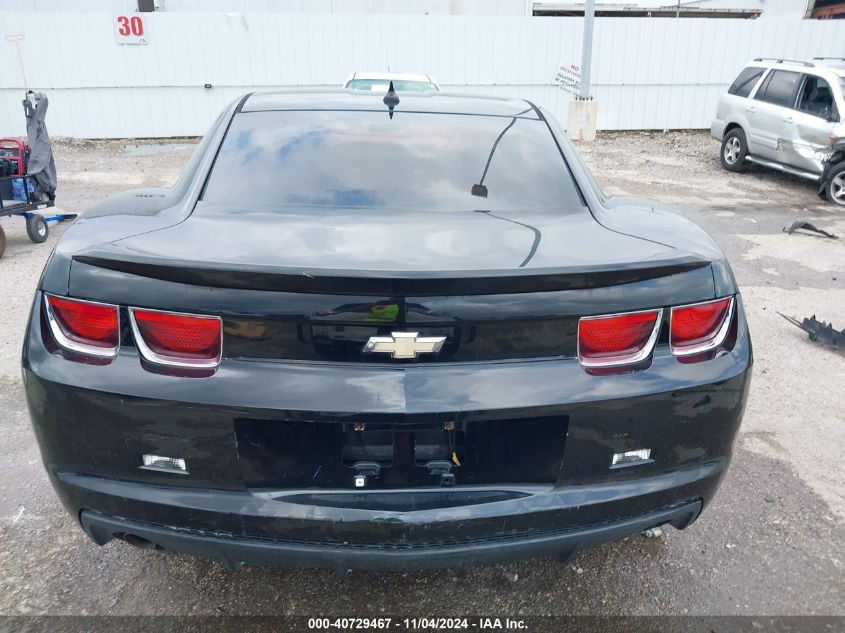 2012 Chevrolet Camaro 2Ls VIN: 2G1FA1E3XC9192045 Lot: 40729467