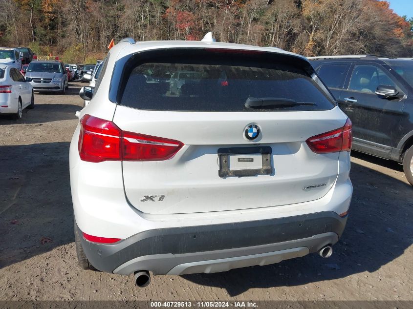 2019 BMW X1 xDrive28I VIN: WBXHT3C57K5L89697 Lot: 40729513