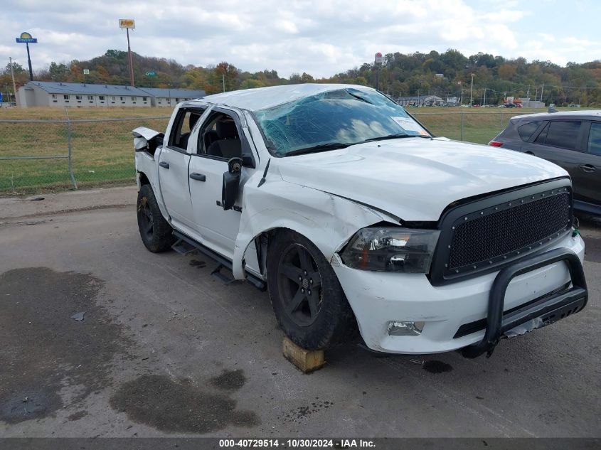 2012 Ram 1500 St VIN: 1C6RD7KT9CS198783 Lot: 40729514