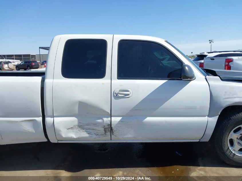 2001 Chevrolet Silverado 1500 VIN: 2GCEC19W511404847 Lot: 40729549