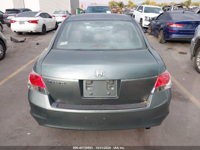 2009 Honda Accord 2.4 Ex VIN: 1HGCP26789A120923 Lot: 40729583