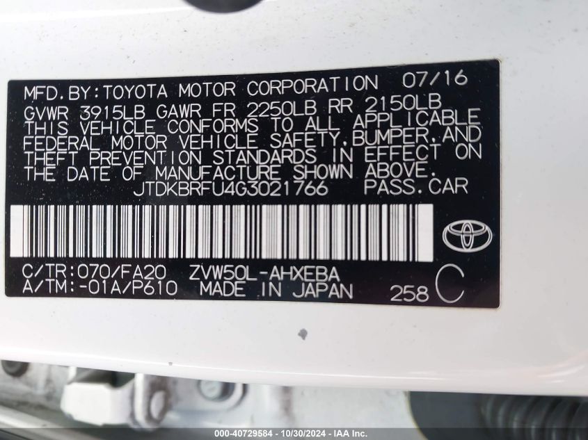 2016 Toyota Prius Two VIN: JTDKBRFU4G3021766 Lot: 40729584