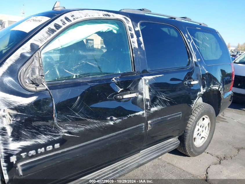 2009 Chevrolet Tahoe Lt2 VIN: 1GNFC23079R259321 Lot: 40729609