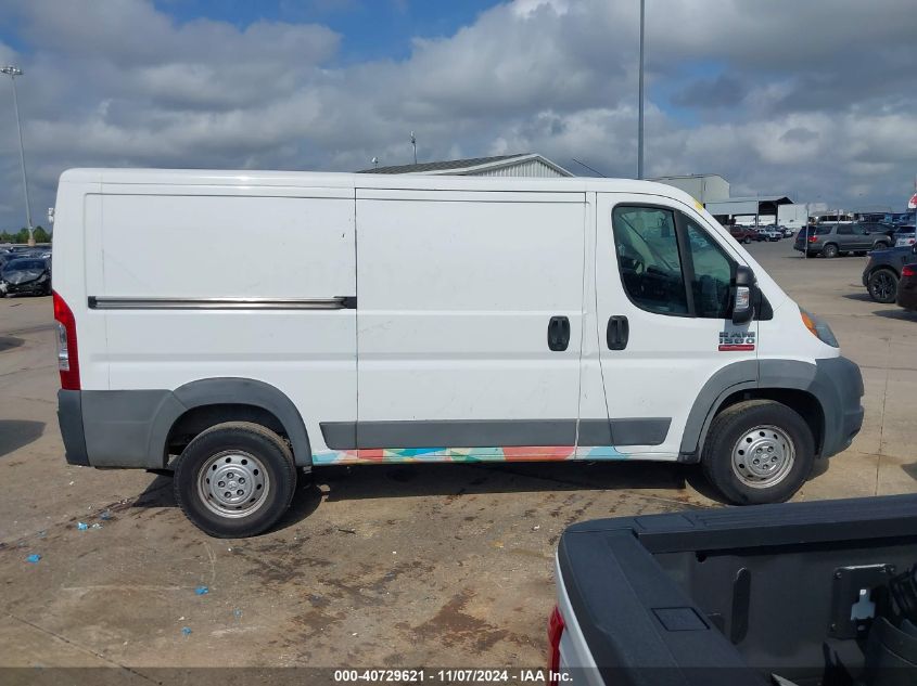 2017 Ram Promaster 1500 VIN: 3C6TRVAGXHE517375 Lot: 40729621