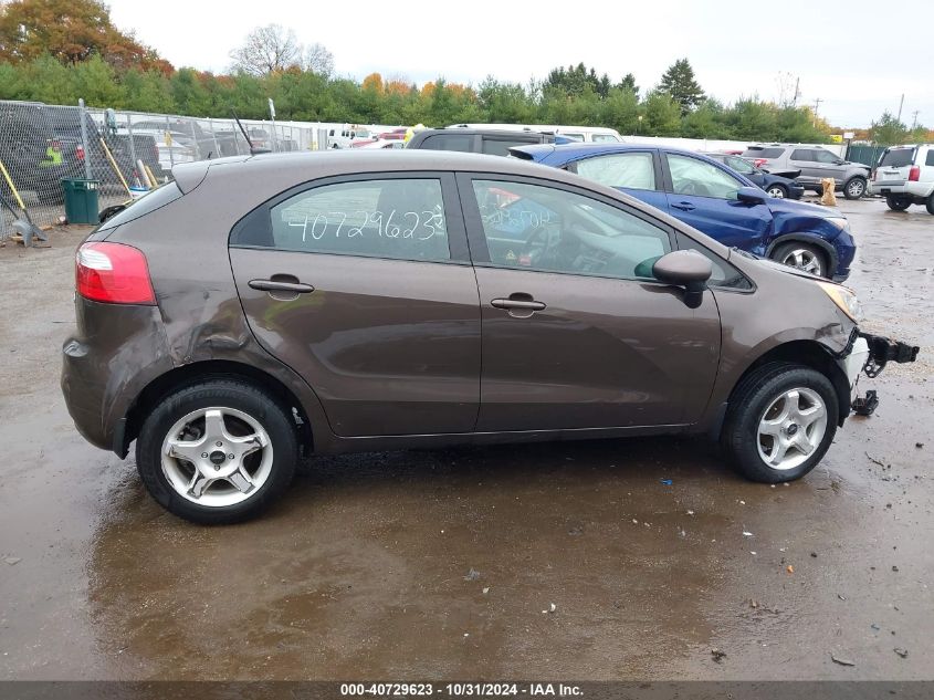 2015 Kia Rio Ex VIN: KNADN5A34F6451542 Lot: 40729623