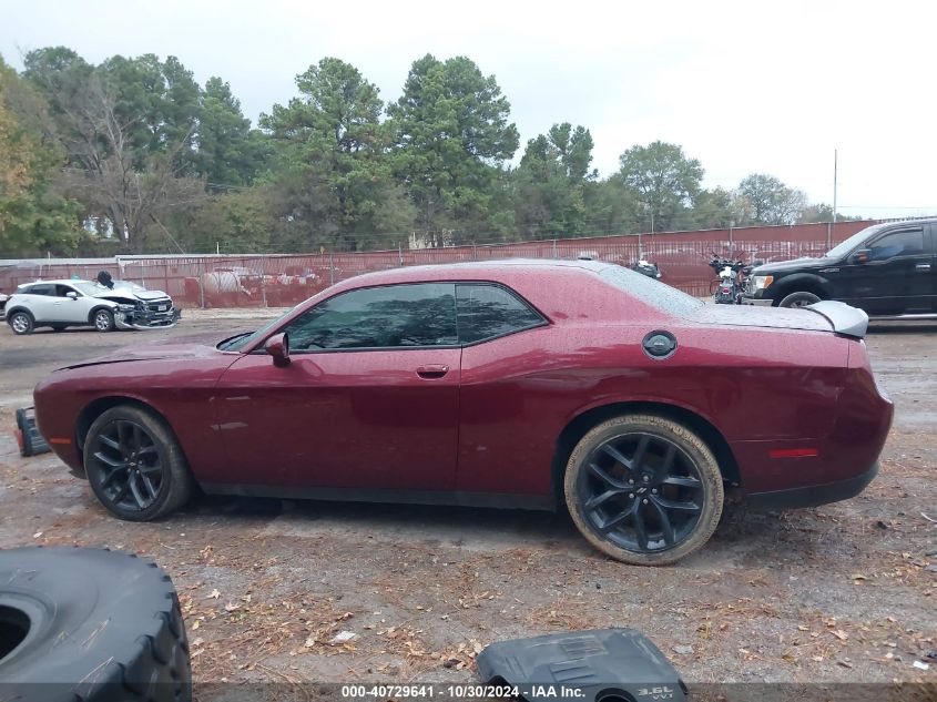 2019 Dodge Challenger Sxt VIN: 2C3CDZAG3KH521198 Lot: 40729641