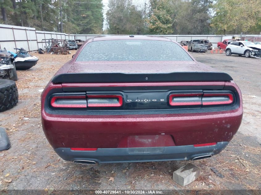 2019 Dodge Challenger Sxt VIN: 2C3CDZAG3KH521198 Lot: 40729641