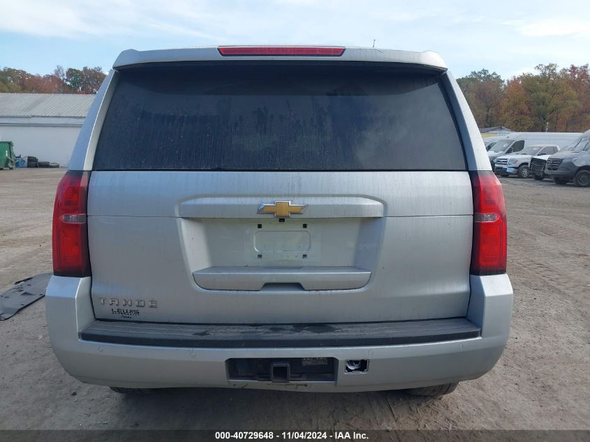 2016 Chevrolet Tahoe Lt VIN: 1GNSKBKC8GR258964 Lot: 40729648