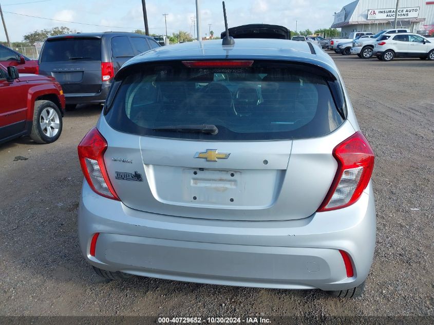 2021 Chevrolet Spark Fwd Ls Automatic VIN: KL8CB6SAXMC226303 Lot: 40729652