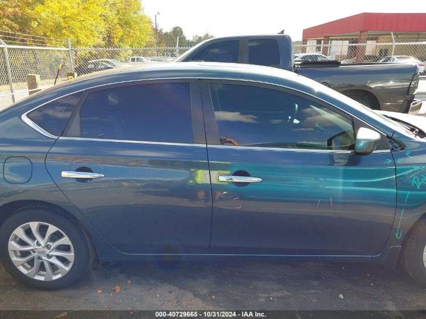 2017 Nissan Sentra Sv VIN: 3N1AB7AP7HY351432 Lot: 40729665