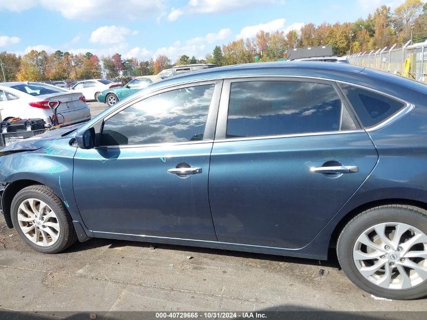 2017 Nissan Sentra Sv VIN: 3N1AB7AP7HY351432 Lot: 40729665