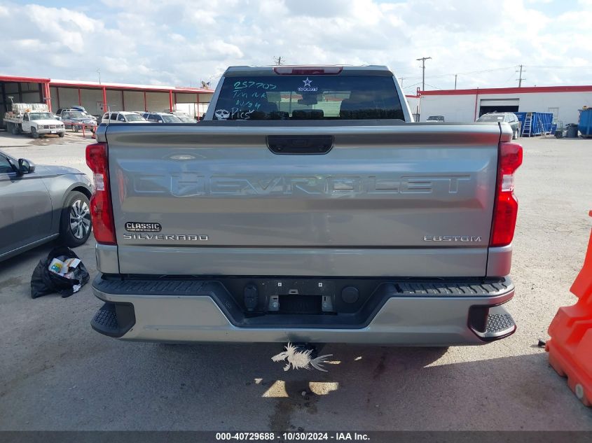 2023 Chevrolet Silverado 1500 2Wd Standard Bed Custom VIN: 1GCRABEK9PZ257707 Lot: 40729688