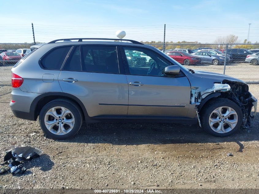 2012 BMW X5 xDrive35D VIN: 5UXZW0C50CL667147 Lot: 40729691