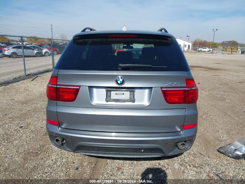 2012 BMW X5 xDrive35D VIN: 5UXZW0C50CL667147 Lot: 40729691