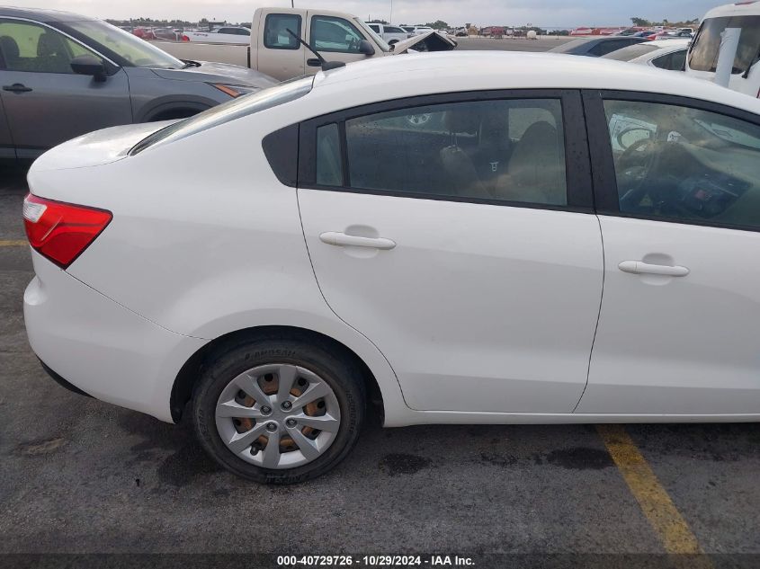 2015 Kia Rio Lx VIN: KNADM4A33F6505071 Lot: 40729726