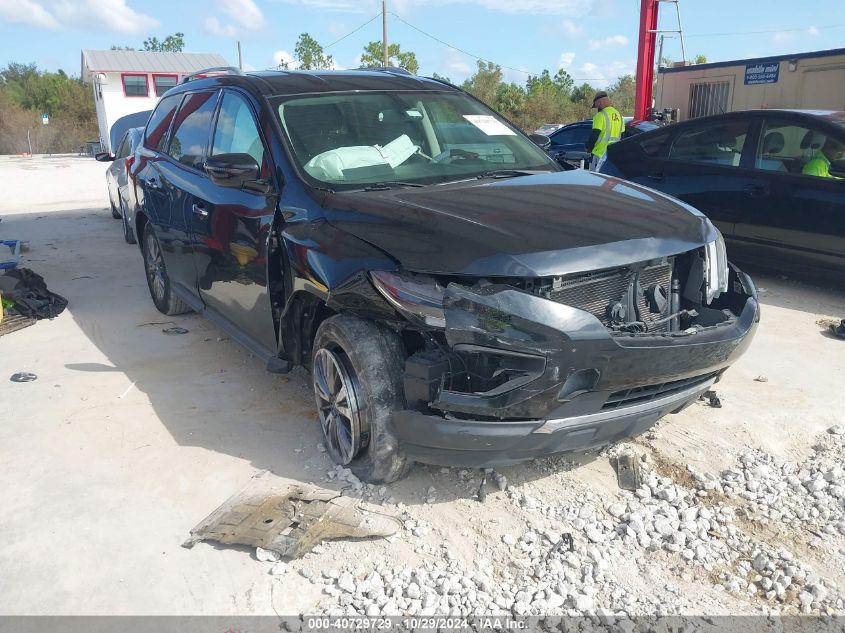 2020 Nissan Pathfinder Sv 2Wd VIN: 5N1DR2BN9LC585137 Lot: 40729729