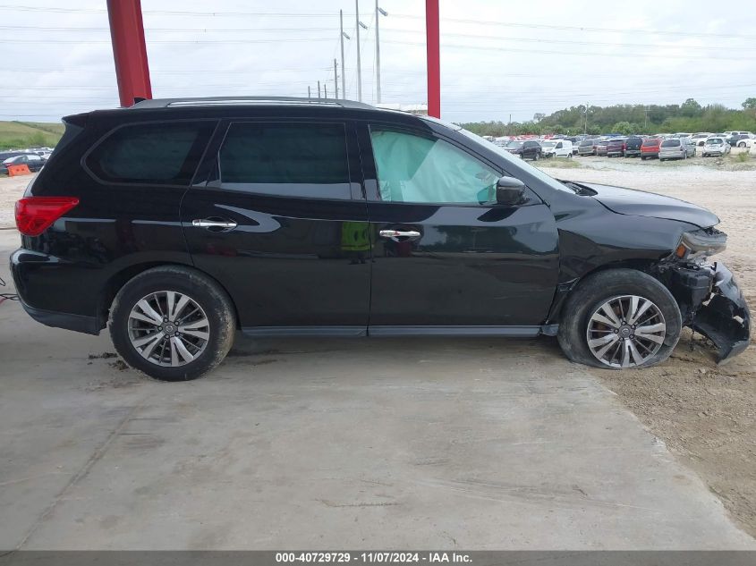 2020 Nissan Pathfinder Sv 2Wd VIN: 5N1DR2BN9LC585137 Lot: 40729729