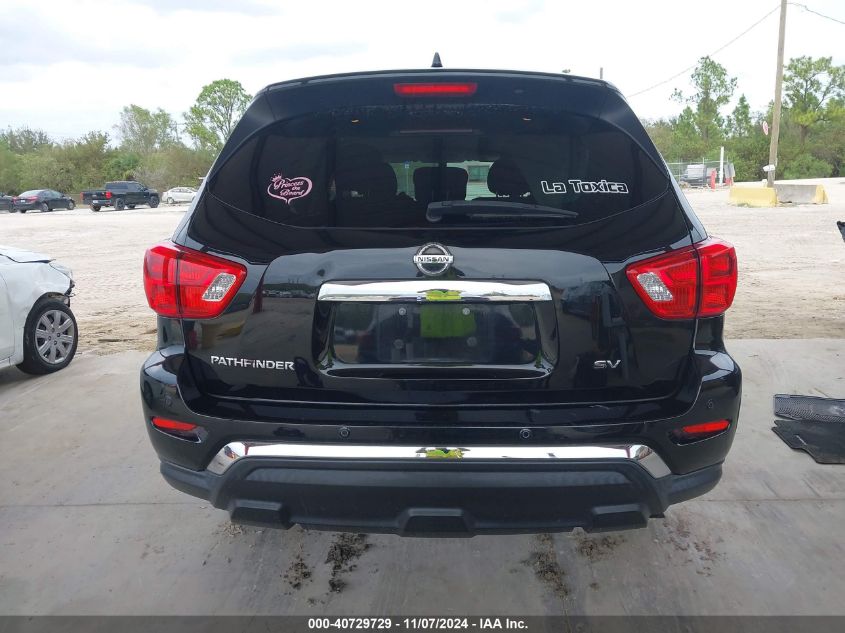 2020 Nissan Pathfinder Sv 2Wd VIN: 5N1DR2BN9LC585137 Lot: 40729729