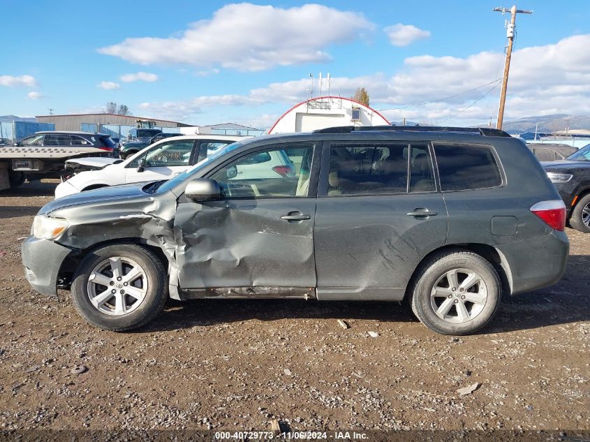 2008 Toyota Highlander VIN: JTEES41A282068861 Lot: 40729773