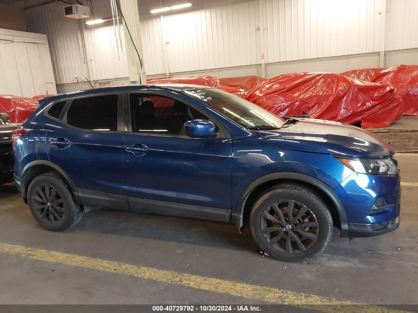 2020 Nissan Rogue Sport S Awd Xtronic Cvt VIN: JN1BJ1CWXLW380609 Lot: 40729792