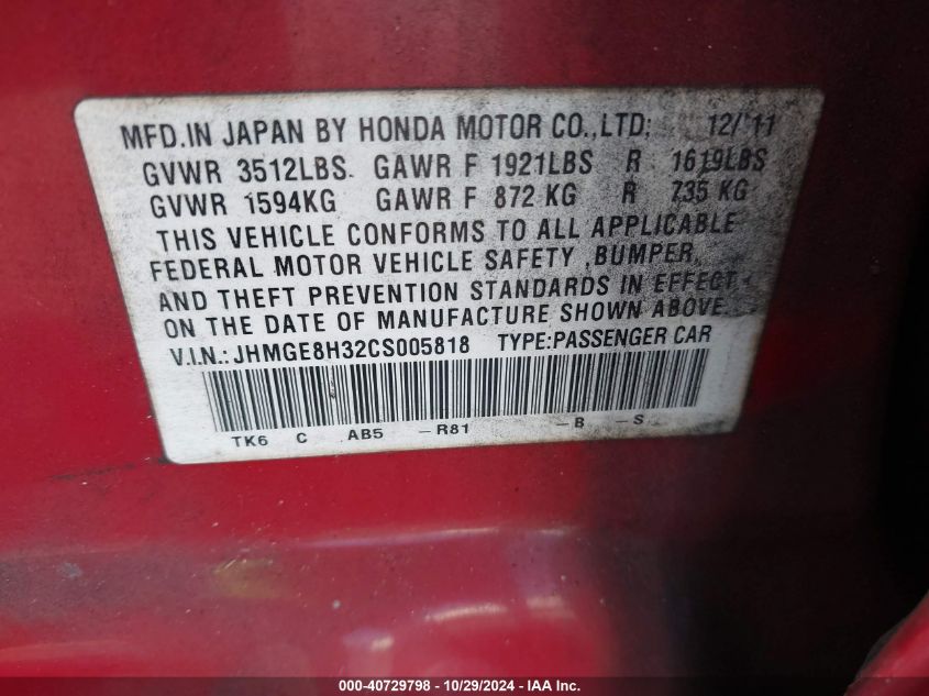 2012 Honda Fit VIN: JHMGE8H32CS005818 Lot: 40729798