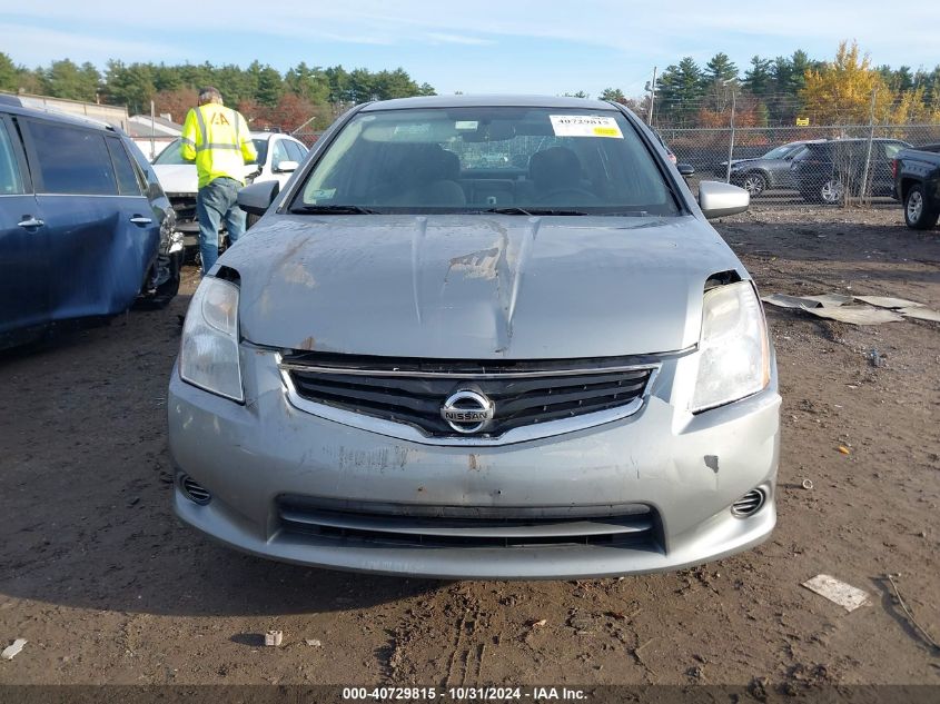 2011 Nissan Sentra 2.0 VIN: 3N1AB6AP8BL652340 Lot: 40729815