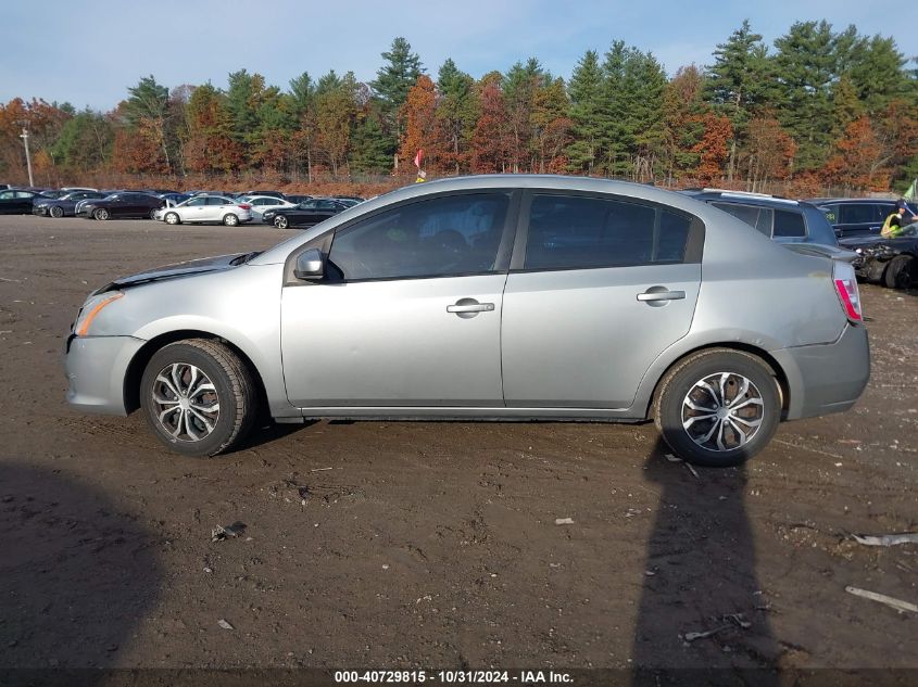 2011 Nissan Sentra 2.0 VIN: 3N1AB6AP8BL652340 Lot: 40729815