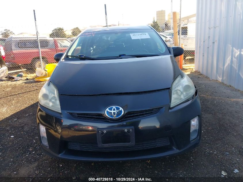 2010 Toyota Prius Iv VIN: JTDKN3DU6A0056471 Lot: 40729818