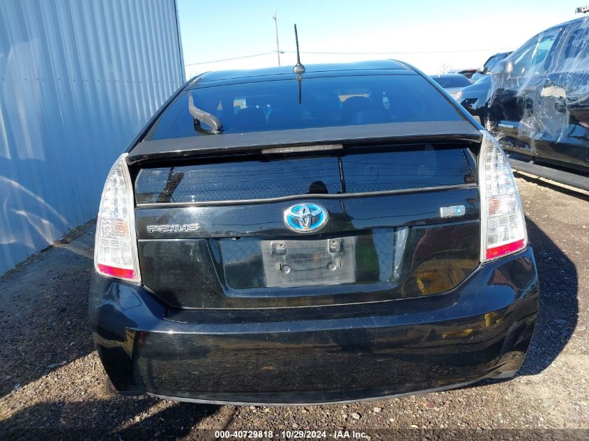 2010 Toyota Prius Iv VIN: JTDKN3DU6A0056471 Lot: 40729818