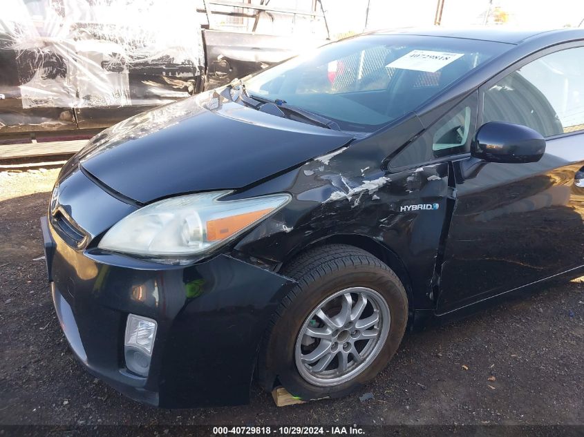 2010 Toyota Prius Iv VIN: JTDKN3DU6A0056471 Lot: 40729818