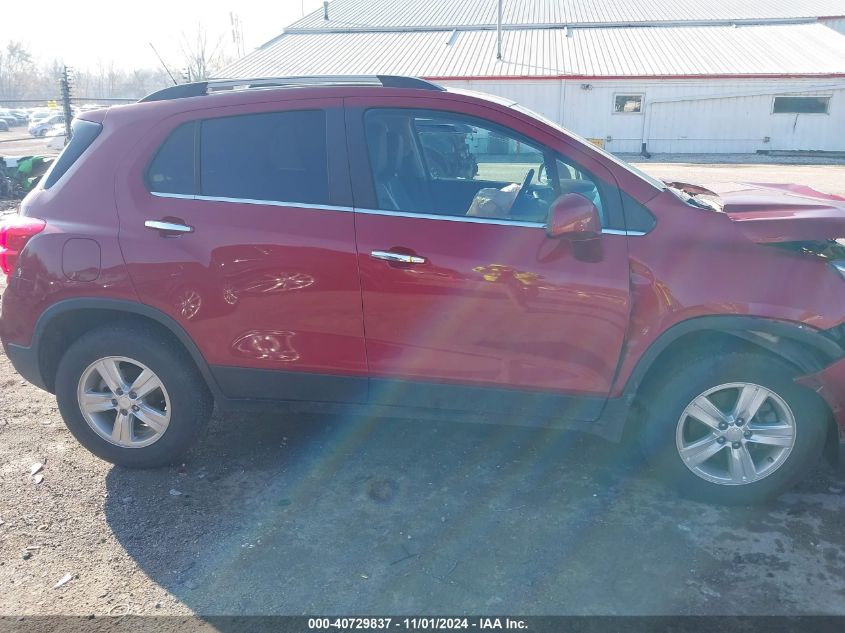 2020 Chevrolet Trax Awd Lt VIN: 3GNCJPSBXLL150939 Lot: 40729837